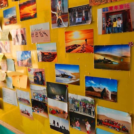 Happy Station Hostel Dunhuang Εξωτερικό φωτογραφία
