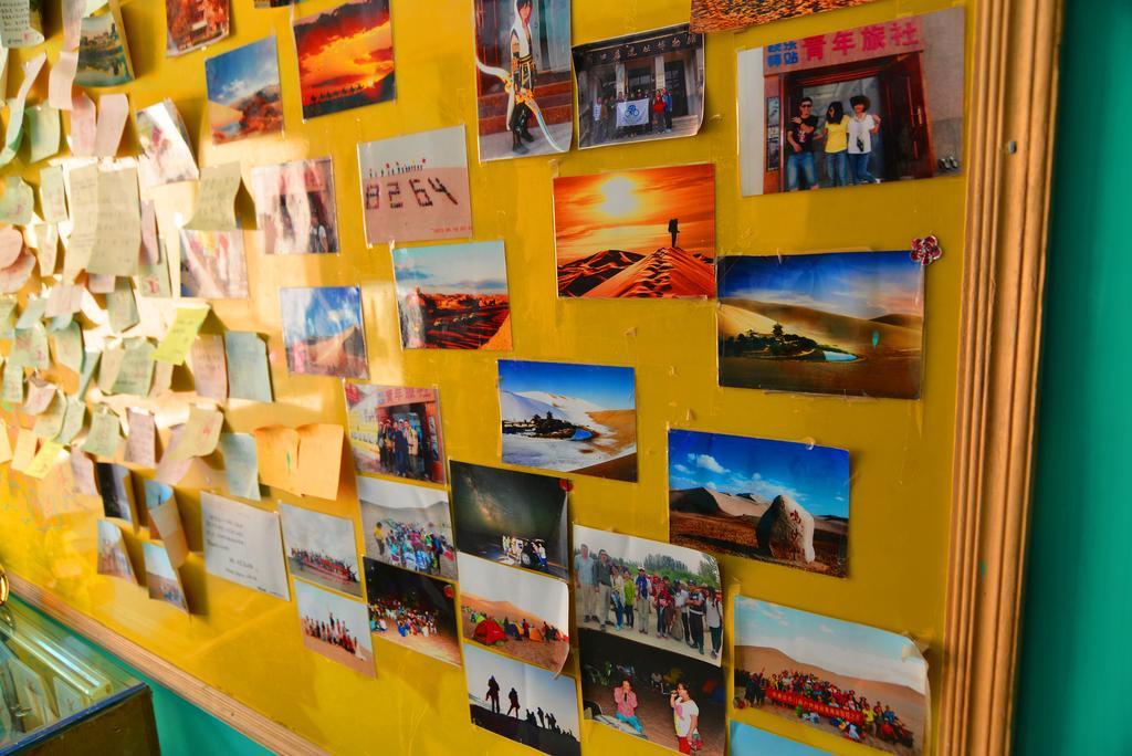 Happy Station Hostel Dunhuang Εξωτερικό φωτογραφία