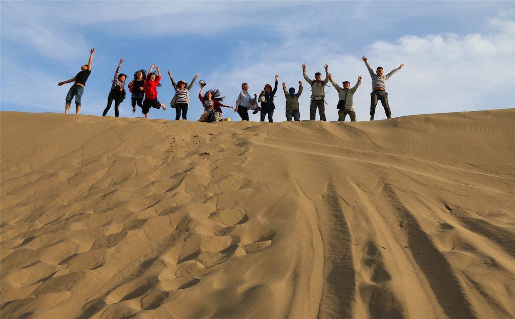 Happy Station Hostel Dunhuang Εξωτερικό φωτογραφία