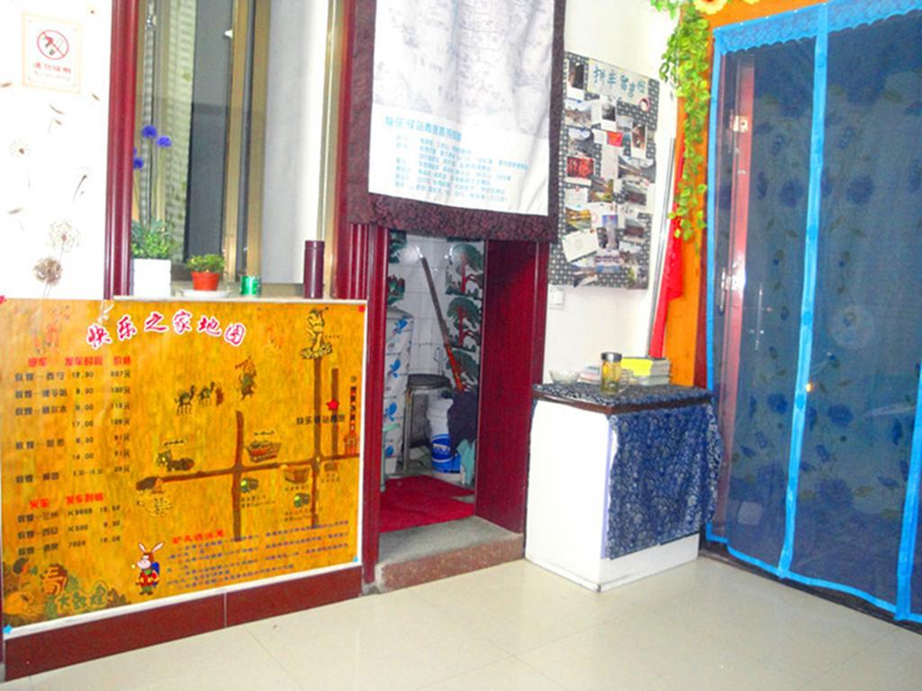 Happy Station Hostel Dunhuang Δωμάτιο φωτογραφία